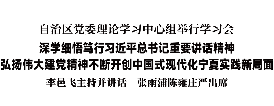 640 (6).png