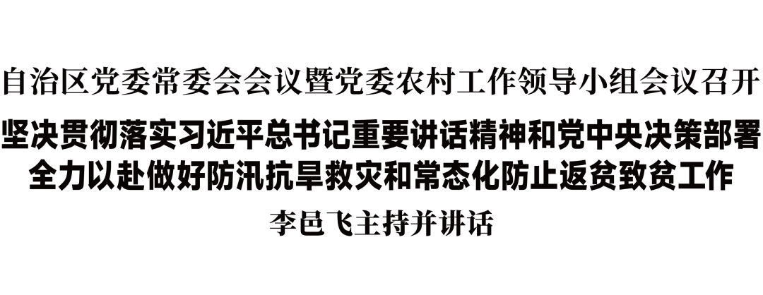 640 (7).png