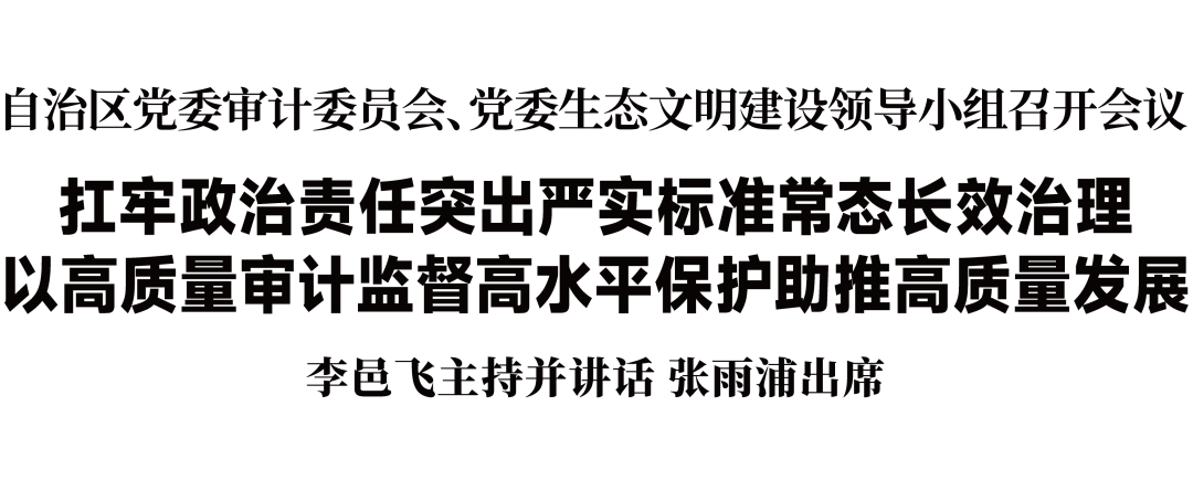 640 (1).png